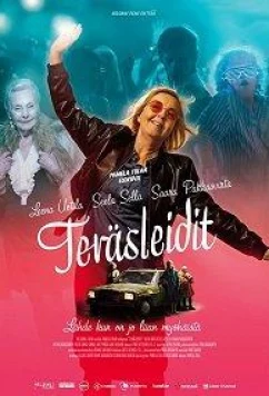 Стальные леди / Teräsleidit (2020)