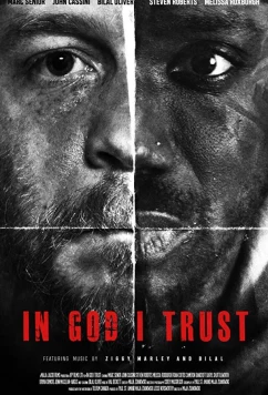 На бога уповаю / In God I Trust (2018)