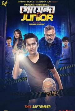Младший детектив / Goyenda Junior (2019)