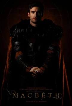 Макбет / Macbeth (2018)