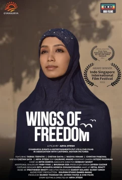 Крылья свободы / Wings of Freedom (2022)