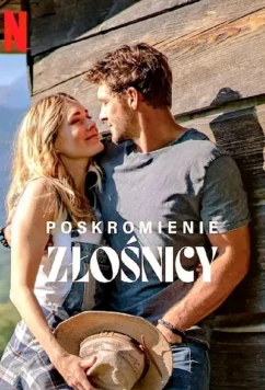 Укрощение строптивой / Poskromienie zlosnicy (2022)