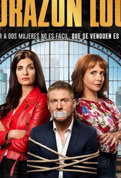 Безумное сердце / Corazón loco (2020)