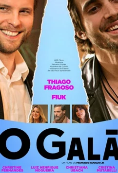 Сердцеед / O Galã (2017)