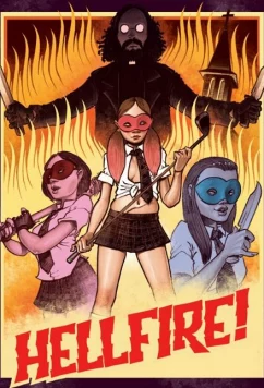 Адское пекло! (2019)