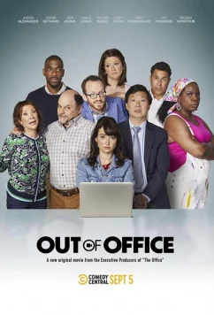 Удалёнка / Out of Office (2022)