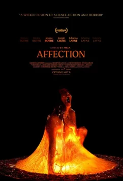 Привязанность / Affection (2025)