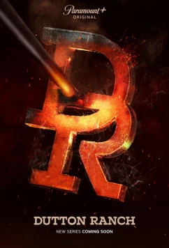 Ранчо Даттонов (2026)