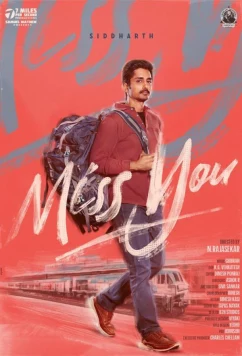 Скучаю по тебе / Miss You (2024)