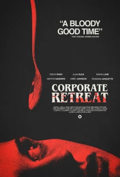 Загородный корпоратив / Corporate Retreat (2026)