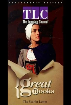 Discovery: Величайшие книги / Great Books (1993)