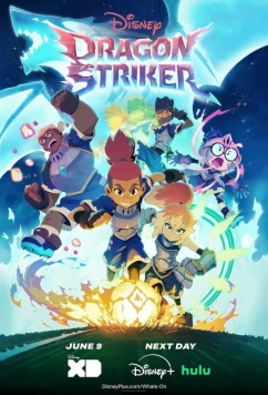Драконий страйкер / Dragon Striker (2026)