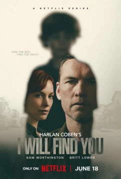 Я найду тебя / I Will Find You (2026)