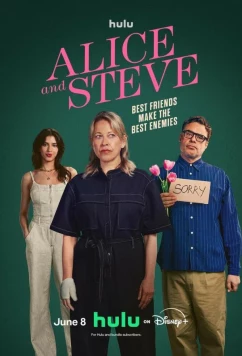Элис и Стив / Alice and Steve (2026)