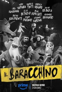 Клуб «Хижина» / Il Baracchino (2025)