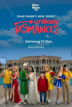 Маловероятный роман / Unlikely Romances (2026)