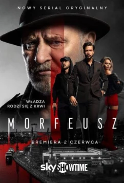 Морфей / Morfeusz (2026)