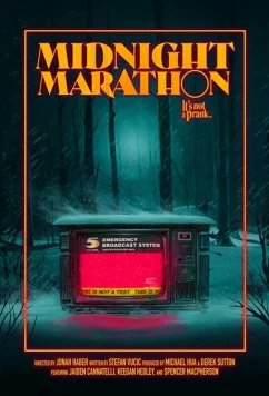 Полуночный марафон / Midnight Marathon (2019)