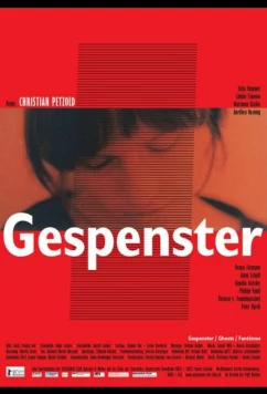 Призраки / Gespenster (2005)