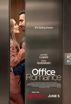 Служебный роман / Office Romance (2026)