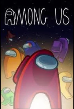 Среди нас / Among Us (2025)