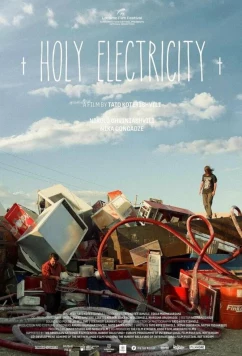 Святое электричество / Holy Electricity (2024)