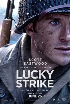 Везунчик / Lucky Strike (2026)