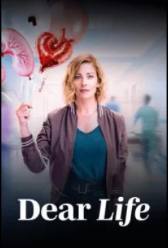 Дорогая жизнь / Dear Life (2026)