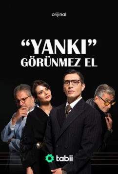 Эхо: Невидимая рука / Yanki: Görünmez El (2026)