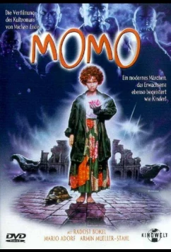 Момо / Momo (1986)