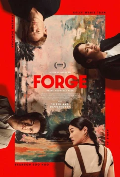 Подделка / Forge (2025)