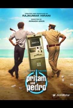 Притам и Педро / Pritam Pedro (2026)