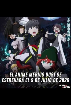 Пыль Мёбиуса / Mebius Dust (2026)