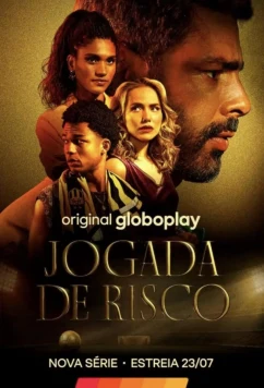 Рискованный ход / Jogada de Risco (2026)