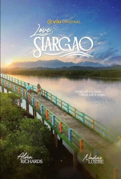 С любовью, Сиаргао / Love, Siargao (2026)