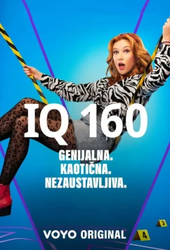 Умница / IQ 160 (2026)