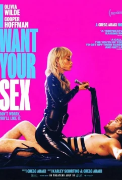 Хочу заняться с тобой сексом / I Want Your Sex (2026)