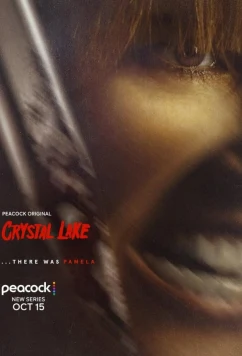 Хрустальное озеро / Crystal Lake (2026)