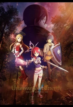 Мастера Меча Онлайн: Безответная бабочка / Sword Art Online: Unanswered//butterfly (2026)