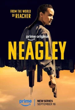 Нили / Neagley (2026)