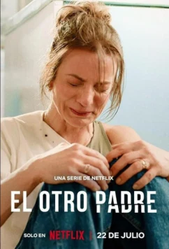 Отец моей дочери / El Otro Padre / My Daughter's Father (2026)