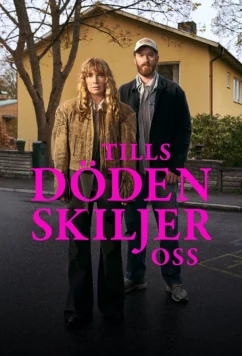 Пока смерть не разлучит нас / Tills döden skiljer oss (2026)