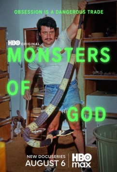 Божьи монстры / Monsters of God (2026)