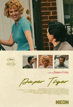 Бумажный тигр / Paper Tiger (2026)