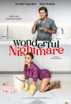 Чудесный кошмар / Wonderful Nightmare (2026)