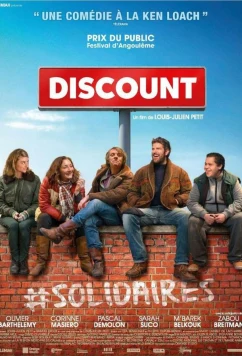 Дисконт / Discount (2014)
