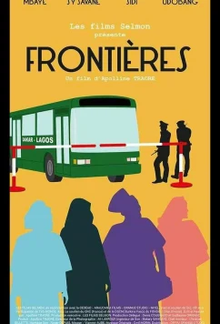Границы / Frontières (2017)