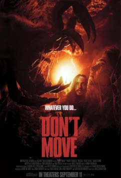 Не шевелись / Don't Move (2026)