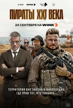 Приятно Секс Знаменитости Приятно Секс Знаменитости