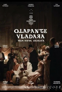 Владыка черных гор / Otapanje vladara (2025)